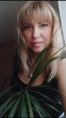 Тизер: Массажистка Лили  37 лет #5
