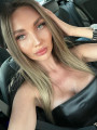 Тизер: Проститутка Влада 24 года #19