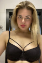 Тизер: Проститутка Ева 19 лет #4
